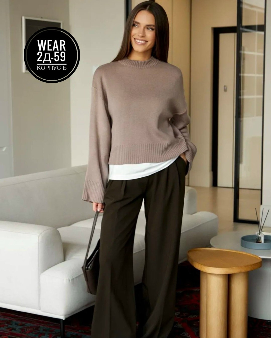 джемпер с широкими рукавами,кофта оверсайз джемпер,стильная кофта,свитер модный,кофта женская свитер