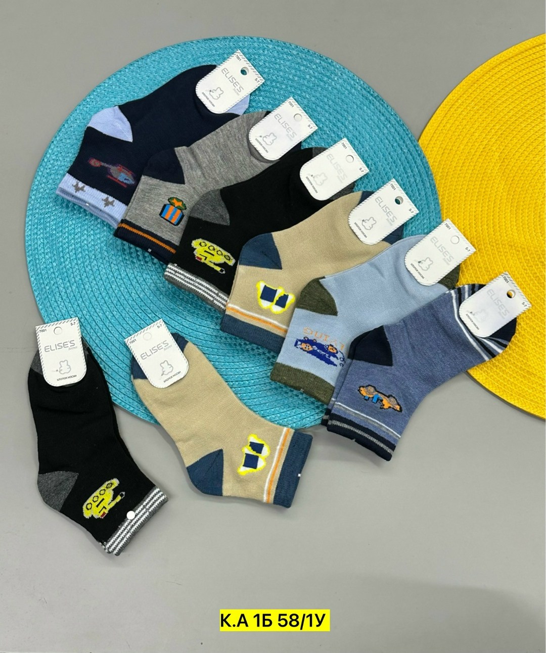 носки детские с,носки детские на мальчика,носки дeтские,носки для детей,носки подростковая