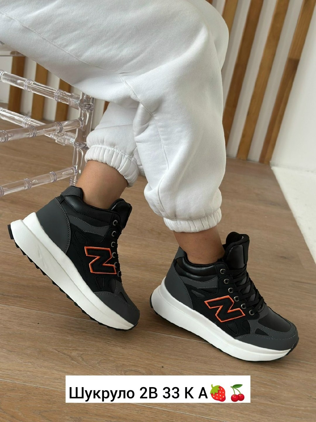 ,кроссовки зимние женские,женские кроссовки,кроссовки зимнее,зимние кроссовки new balance