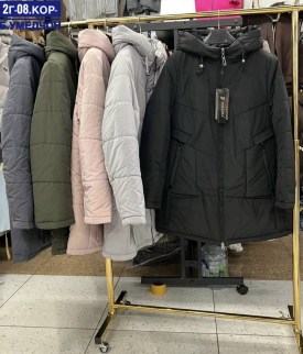 Верхняя одежда