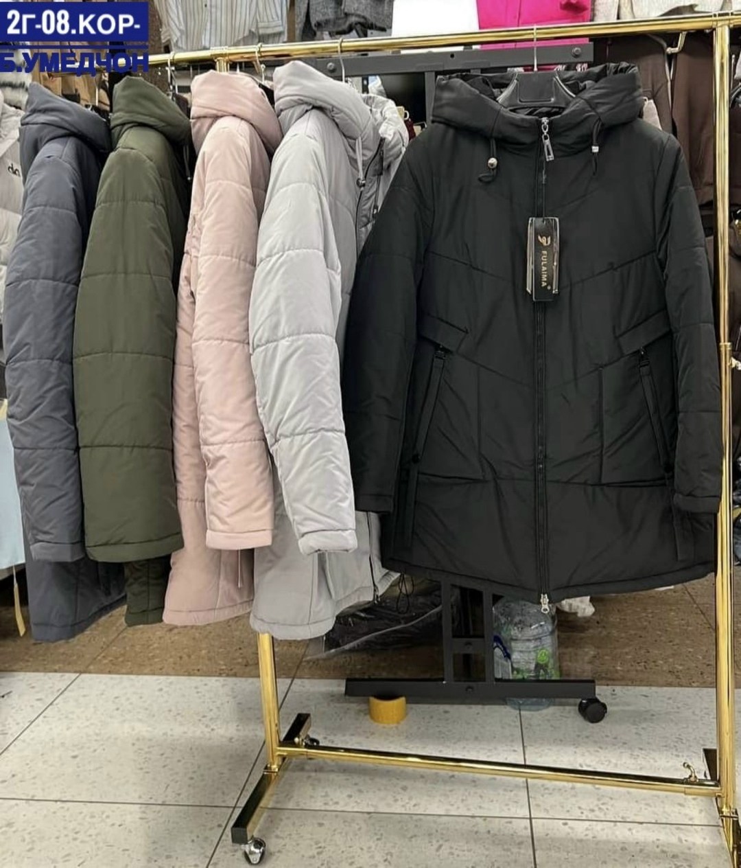 куртка,женская зимняя куртка,куртка зимняя,куртка теплая,женская куртка