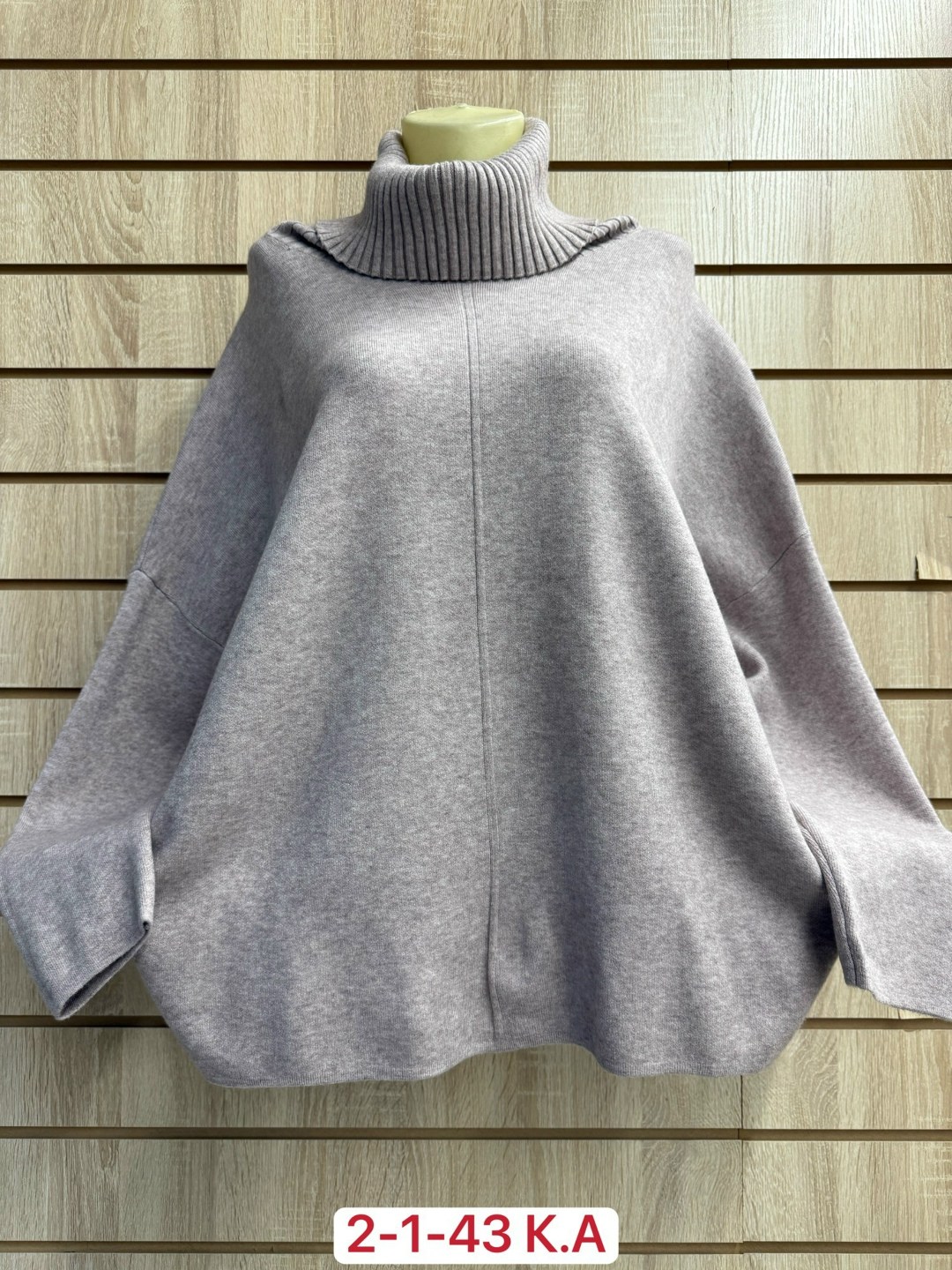 кофта женская,женский свитер,свитер женский большие размеры,кофта женская свитер,кофта свитер