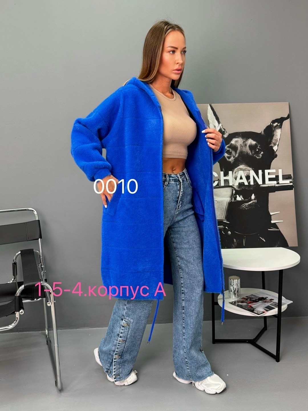 кардиган,кардиган альпака,кардиган женский,удлиненный кардиган,кардиган с капюшоном