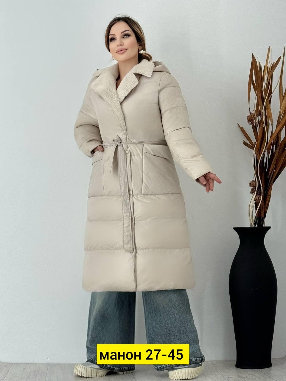 женские пуховики,куртка зимняя женская,зимние куртки,стильные пуховики,куртка женская пуховик