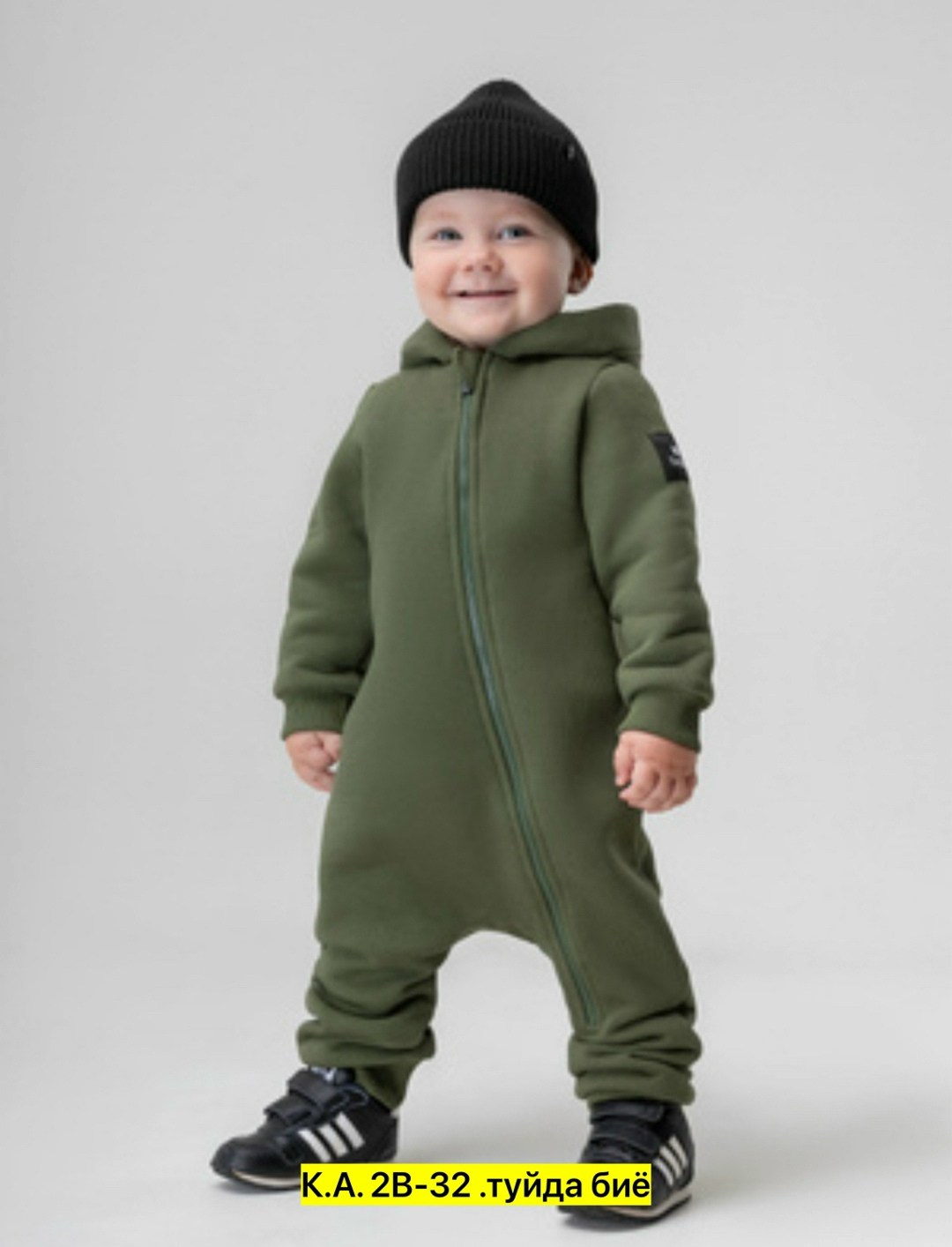флисовые комбинезоны,комбинезон для детей,комбинезон с капюшоном,комбинезон утепленный,утепленный комбинезон для малыша