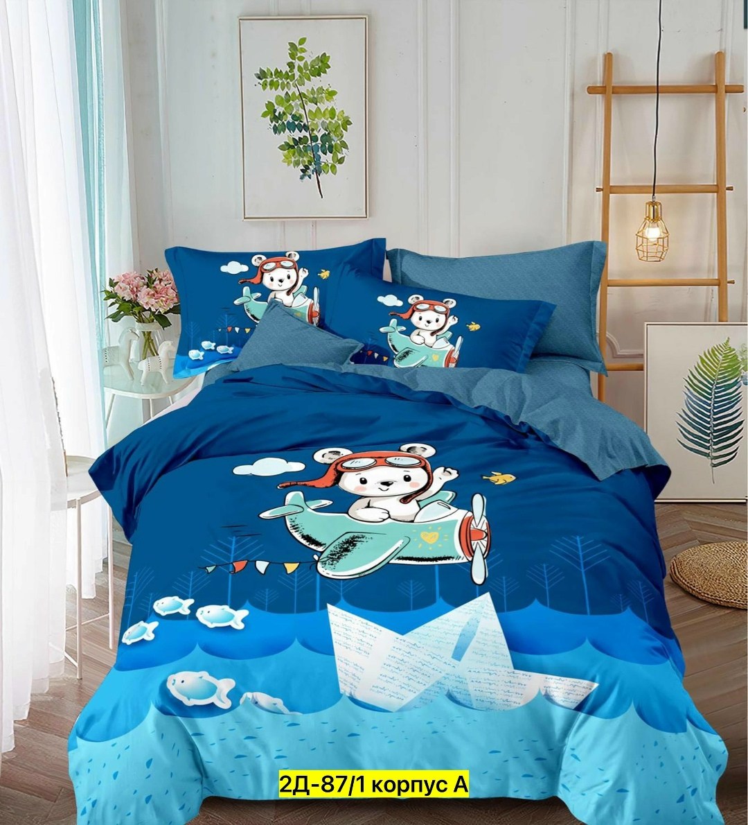 постельное белье детское комплект,детская постельное белье,комплект постельного белья,детский комплект постельного белья mency,детское постельное белье mency