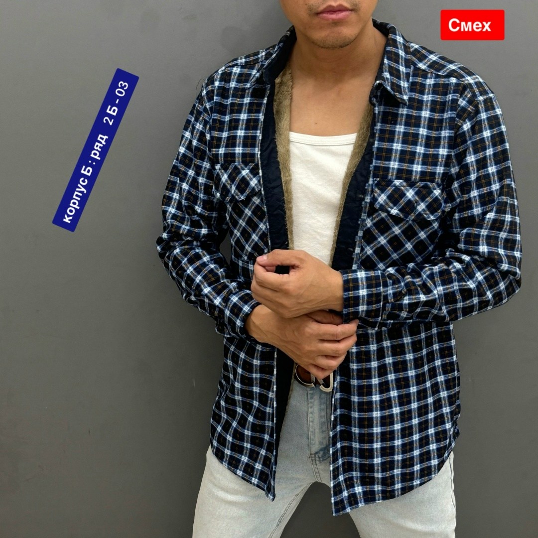 рубашка мужская в клетку,рубашка мужская,рубашка мужская с капюшоном,рубашка на флисе,мужская клетчатая рубашка