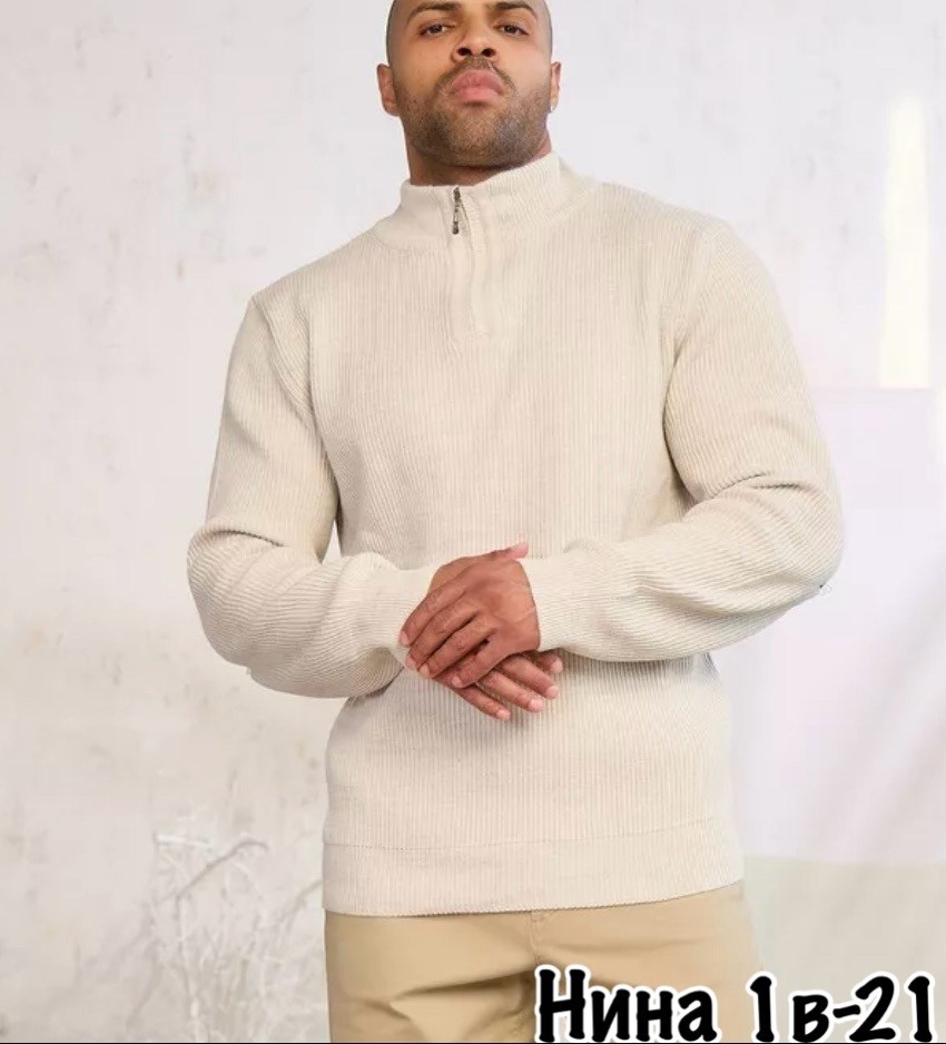мужские свитера,мужские джемпера,свитер оверcайз,свитер джемпер,свитер оверсайз на молнии