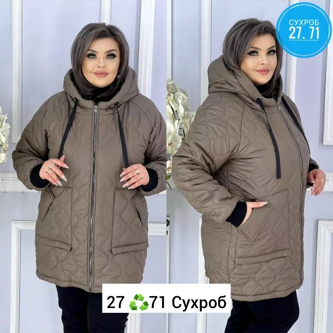 женская куртка большого размера,модная куртка,куртка женская демисезонная,куртка женская демисезонная больших размеров,женская куртка