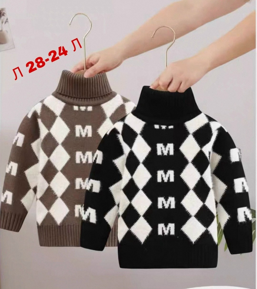 детский свитер,свитера для мальчик,свитер,детский джемпер,свитер для девочек