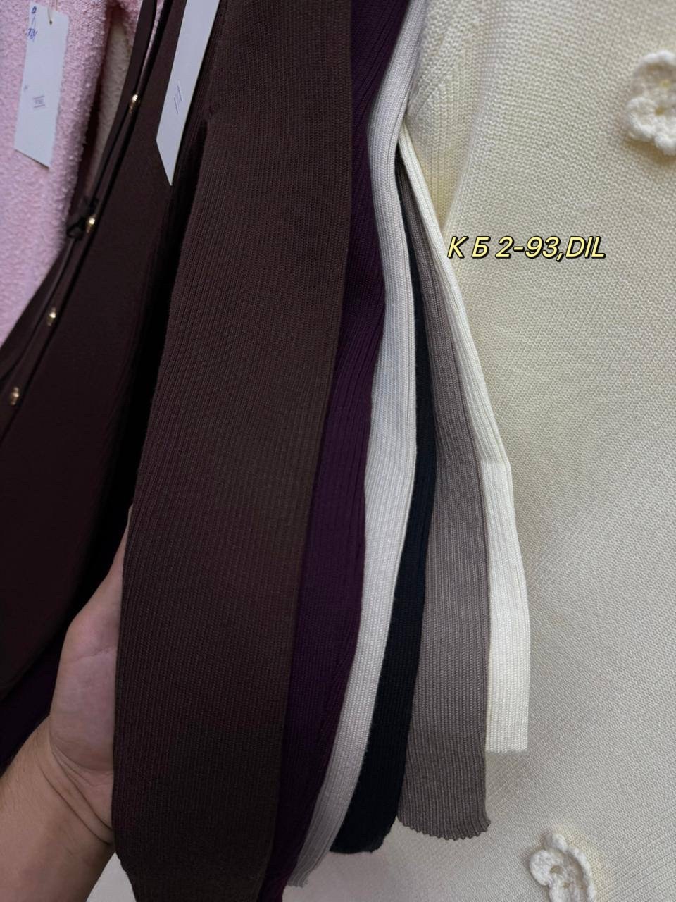 стильное женское платье,платье лапша,трикотажное платье лапша с поясом,платье трикотажная