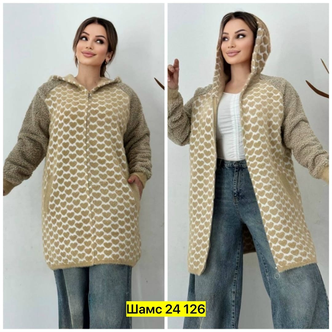 кардиганы женские альпака больших размеров,кардиган альпака,кардиган женский,кардиган,кардиган альпака женский