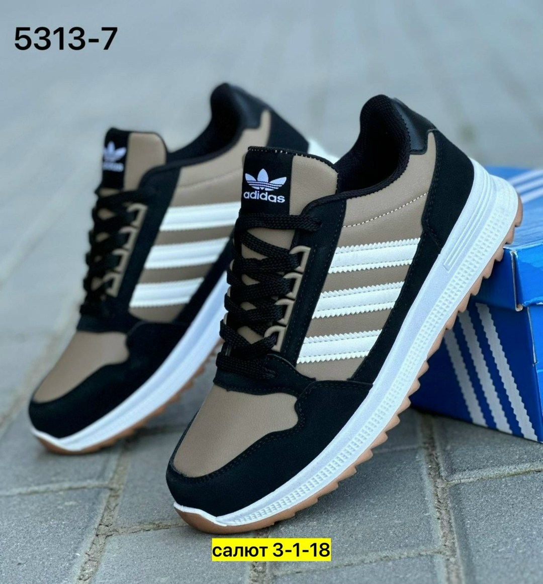 кроссовки adidas,кроссовки мужские adidas,кроссовка мужской,,мужские кроссовки