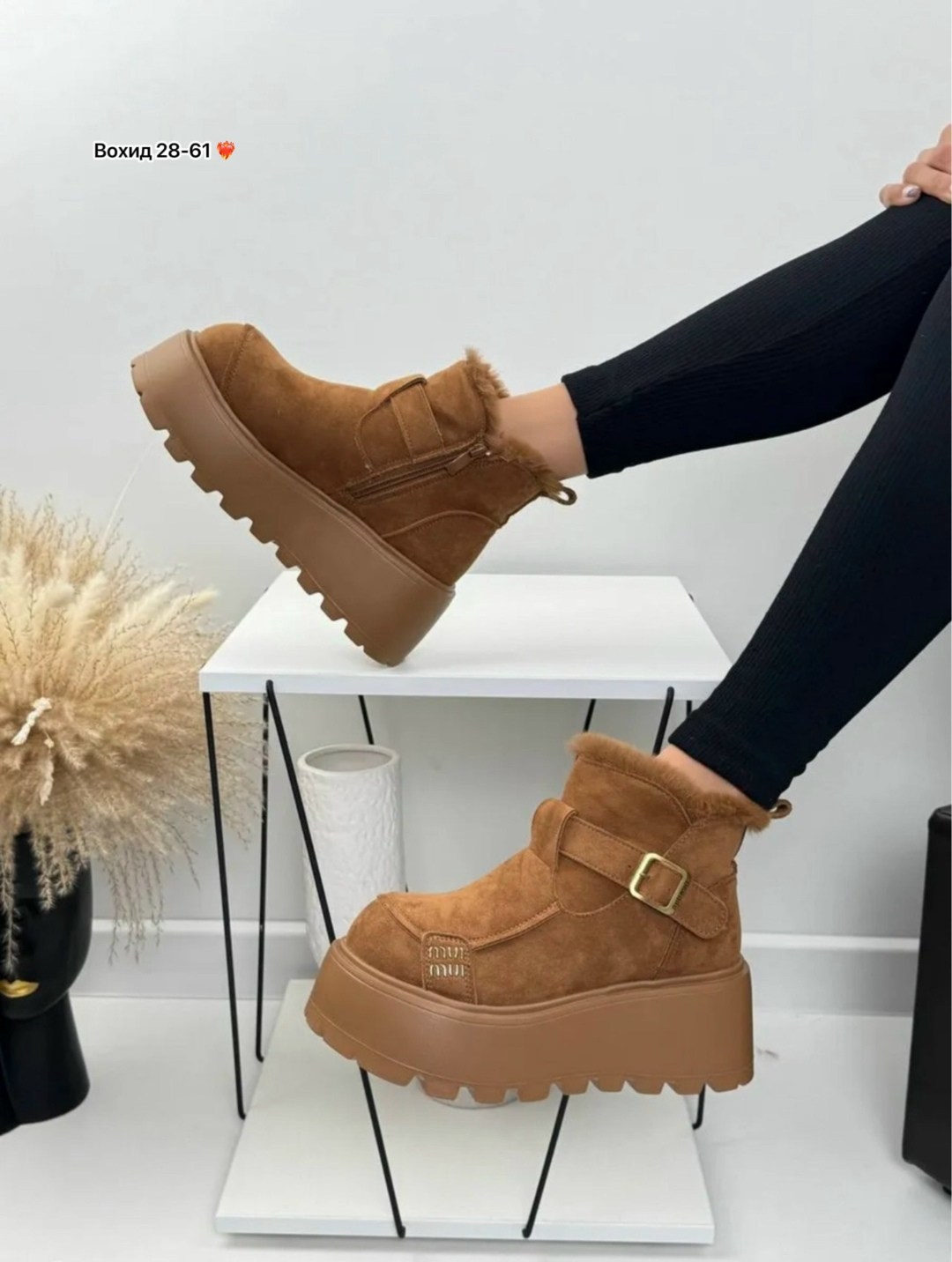 , женская,зимняя ,меховая ,зимняя женская