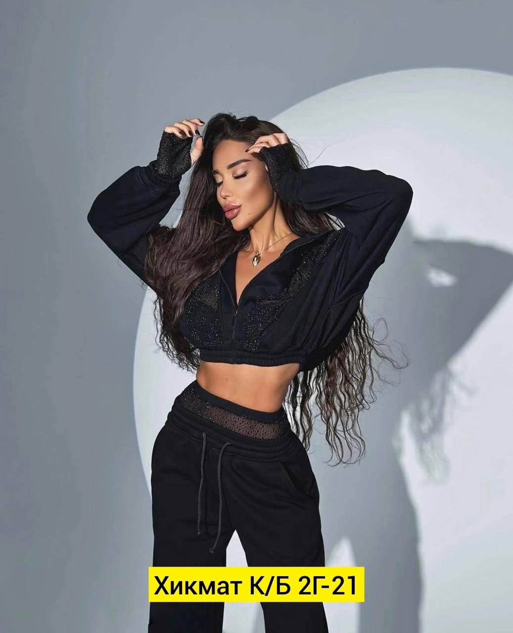 костюм стильный,костюм модный,костюмы спортивные,костюмы спортивные женские,костюм женский тройка