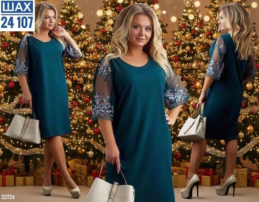 платье большие размеры,платье женские,платье,женские платья больших размеров,нарядное платье