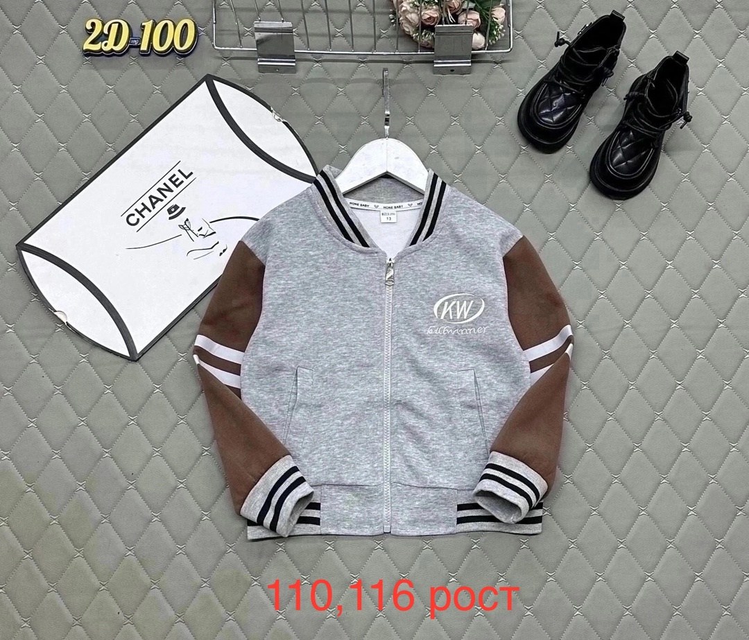 куртка бомбер,костюм бомбер,бомбер на мальчика,кофта бомбер,бомбер детские