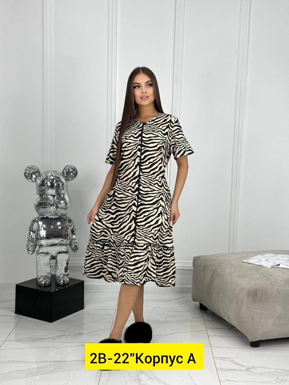 женские халаты,туника женская,,платье туника,халат пижама