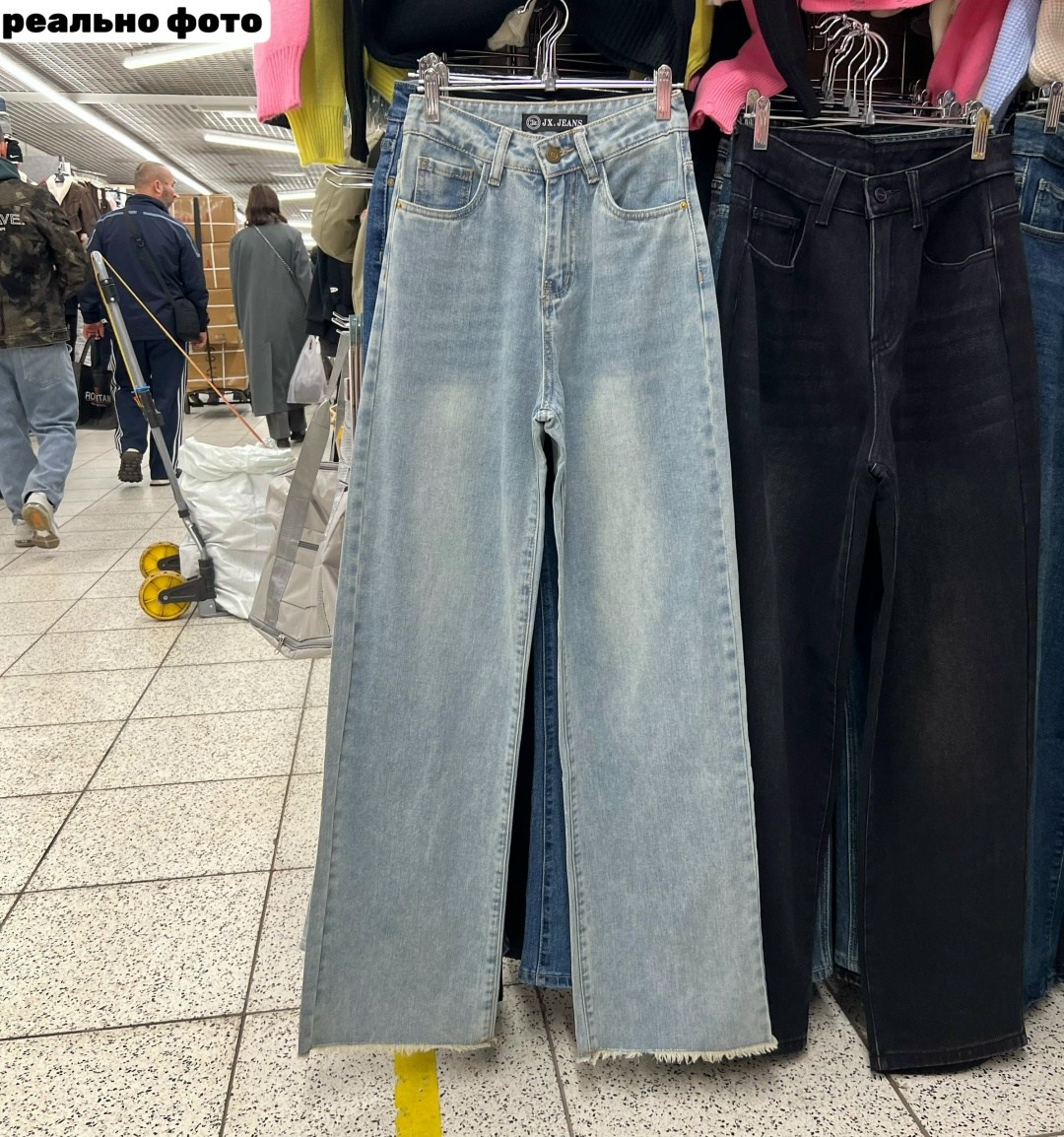 джинсы брюки,штаны джинсы,модные джинсы,женские джинсы,светлые джинсы