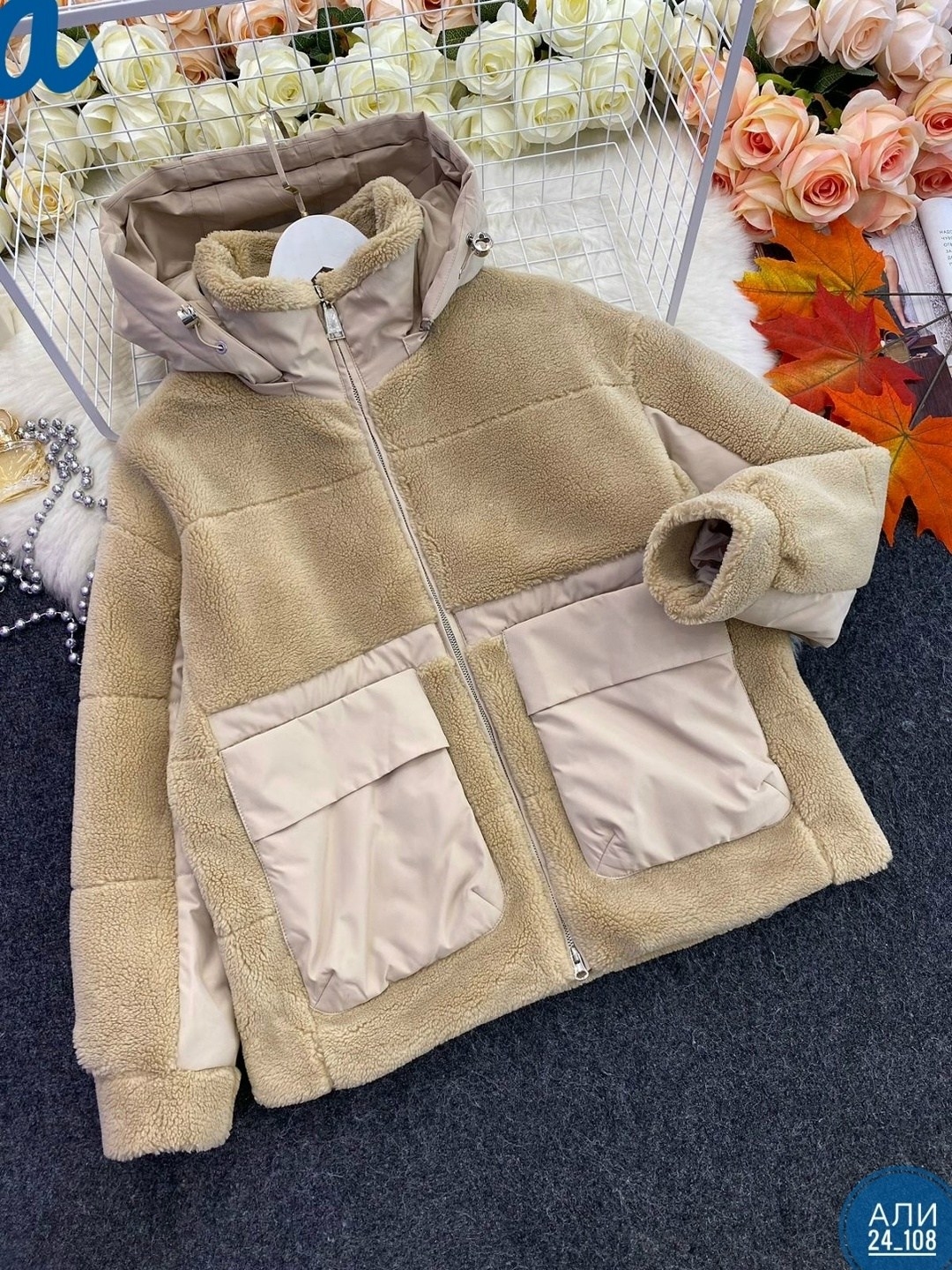 зимние куртки,теплая куртка,куртка,куртка дубленка,куртка детская
