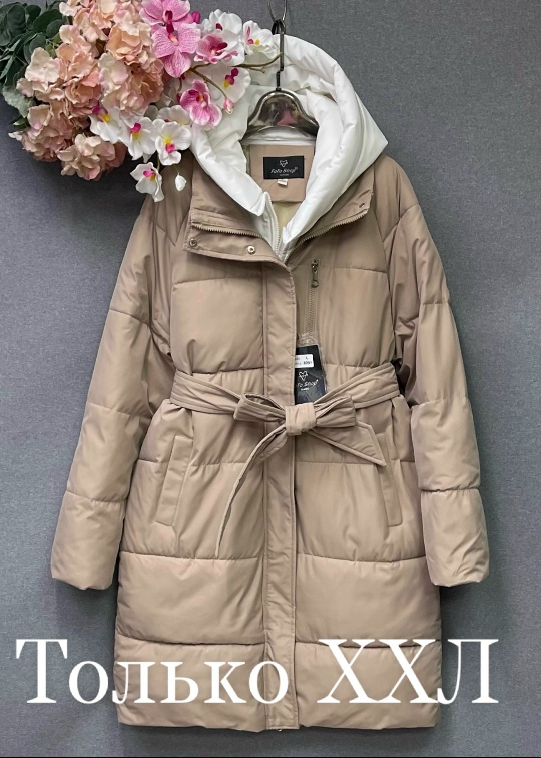 стильная куртка,демисезонный пуховик,пуховик двусторонний,пуховик куртка зимний,женская куртка