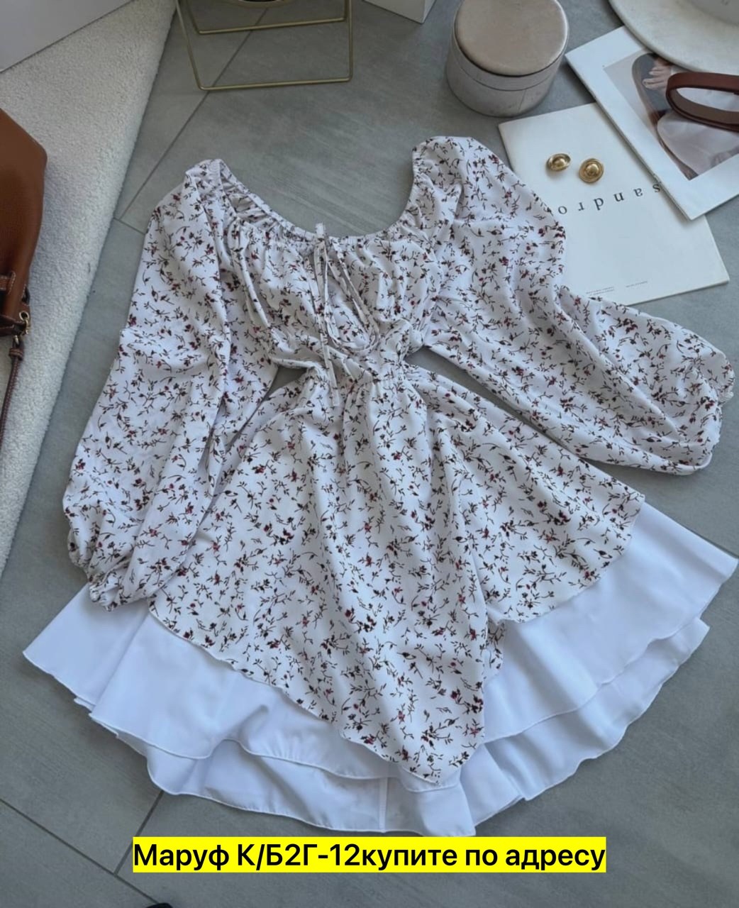 платье короткие,летнее платье,платье женские,платье с поясом,летнее женское платье