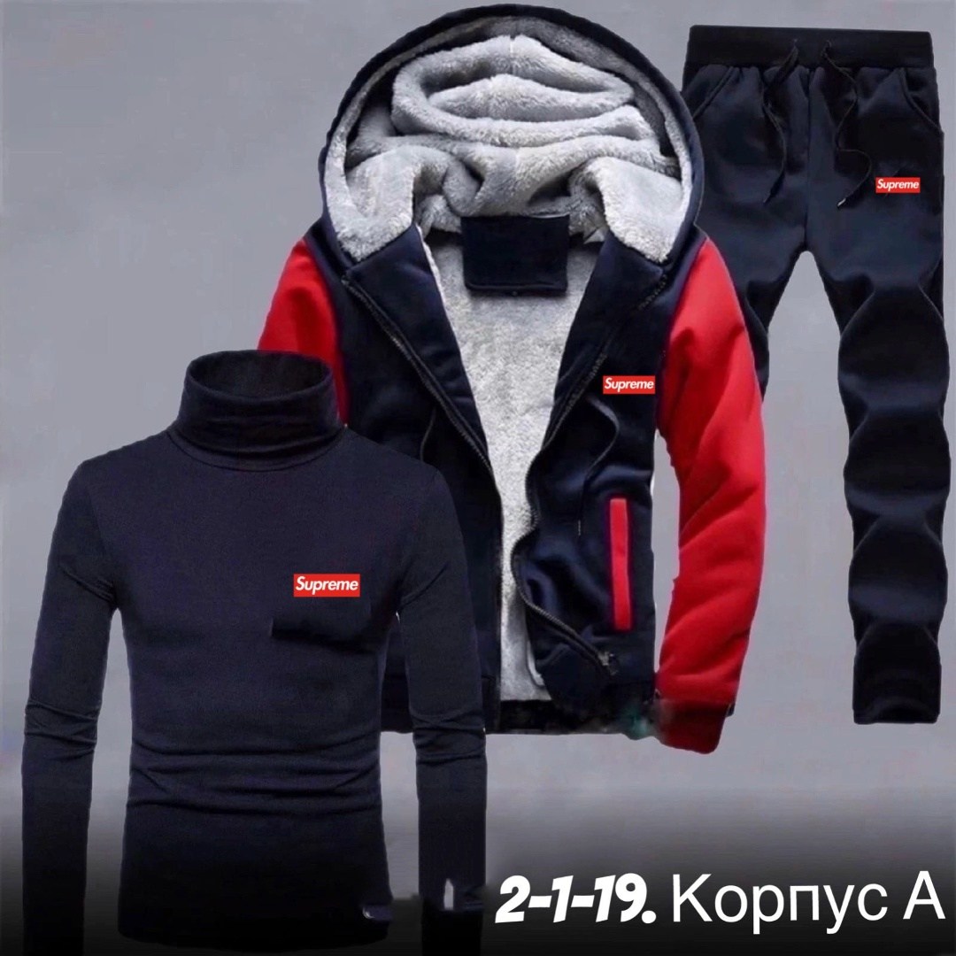 теплый спортивный костюм мужской,костюмы спортивные мужские,спортивные костюмы утепленные,cпортивный костюм теплый,зимний мужской костюм