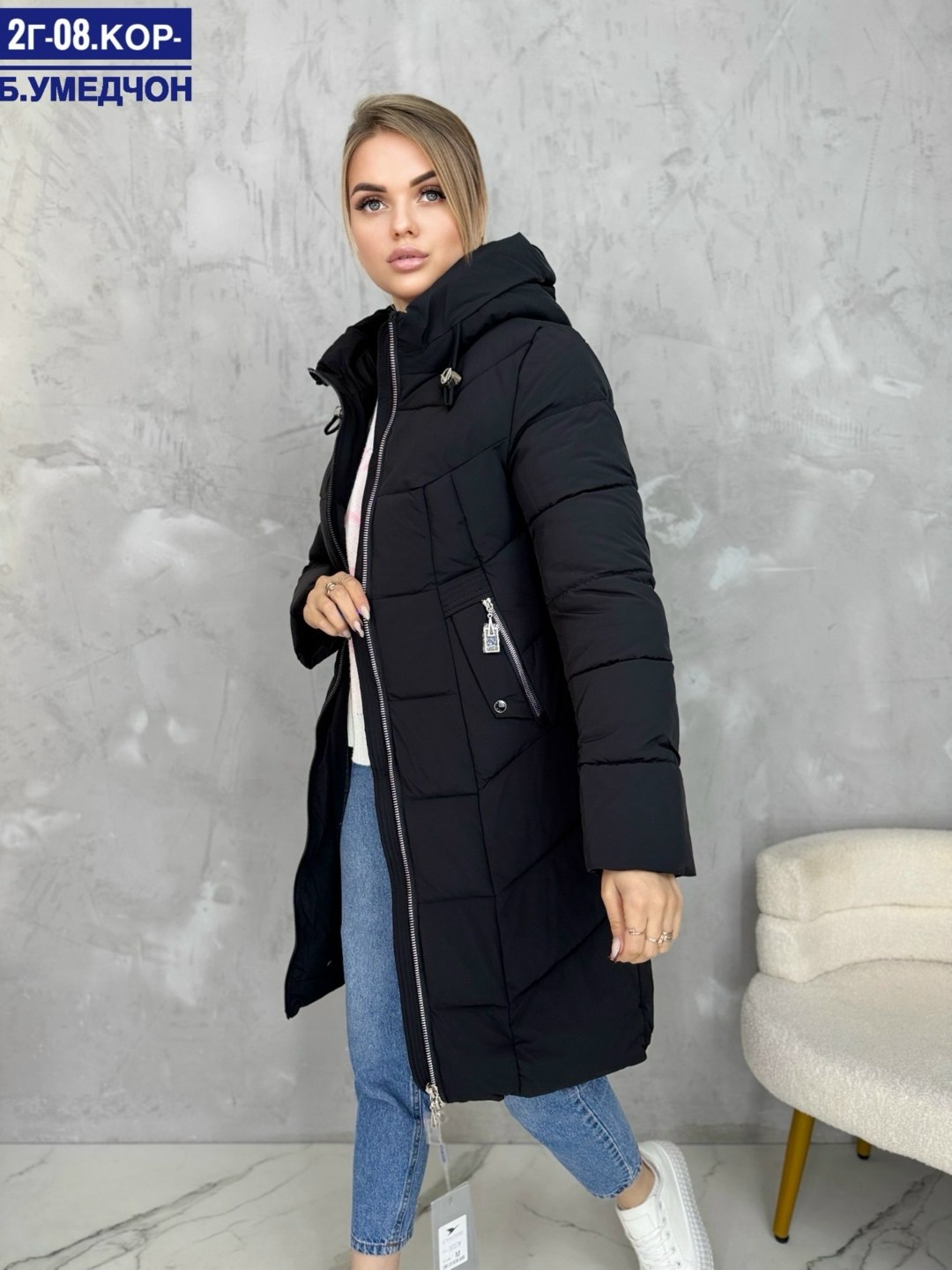 куртка женская,женская зимняя куртка удлиненная,куртка женская демисезонная,демисезонная куртка,куртка зимняя женская