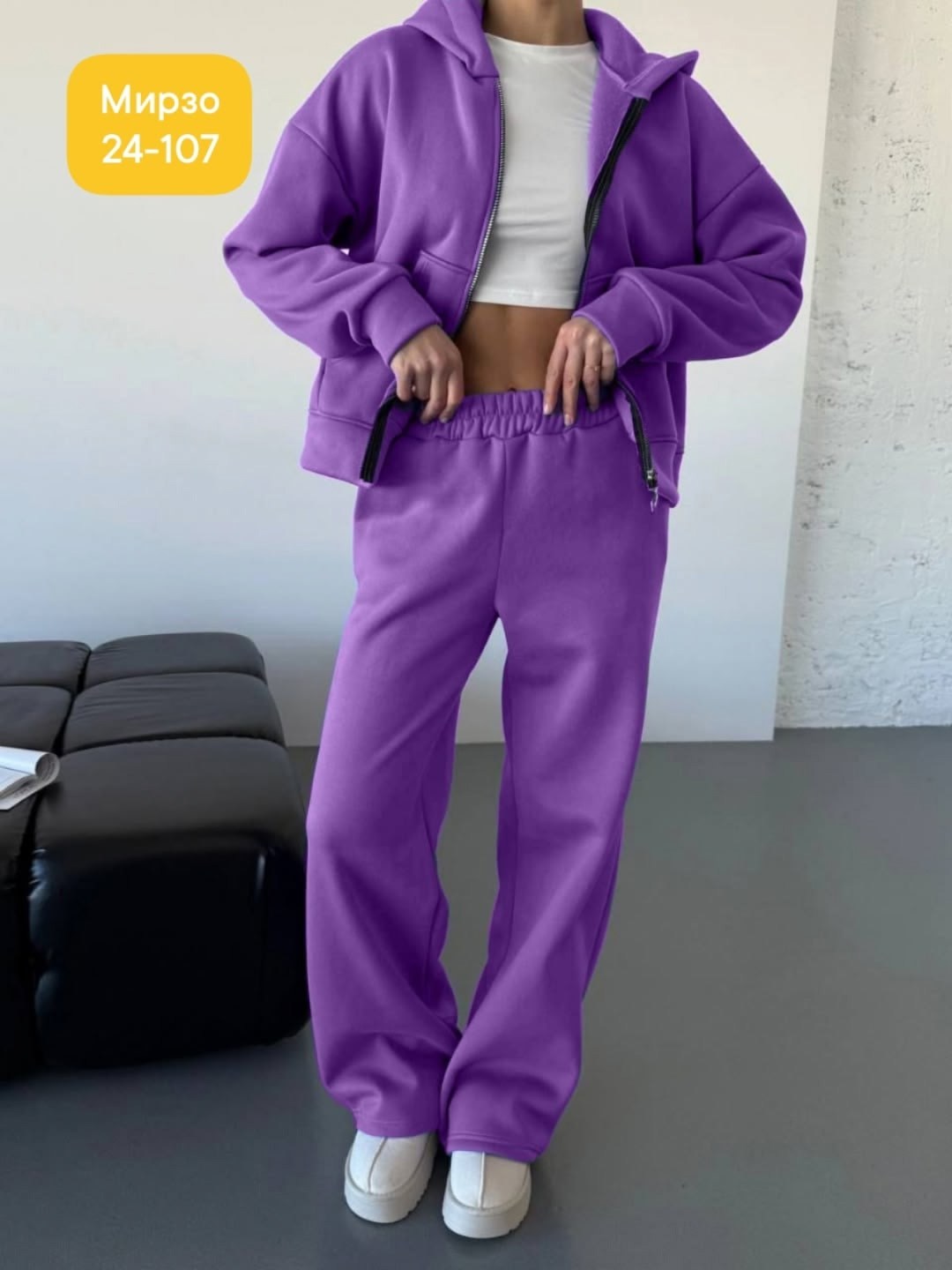 спортивные костюмы женские,костюм женский на флисе,cпортивный костюм женский на флисе,спортивные костюм,костюмы комплекты