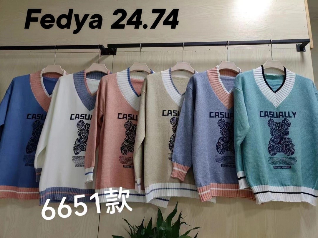 свитшот кофта,кофта женская,кофта стиль,джемпер,свитер