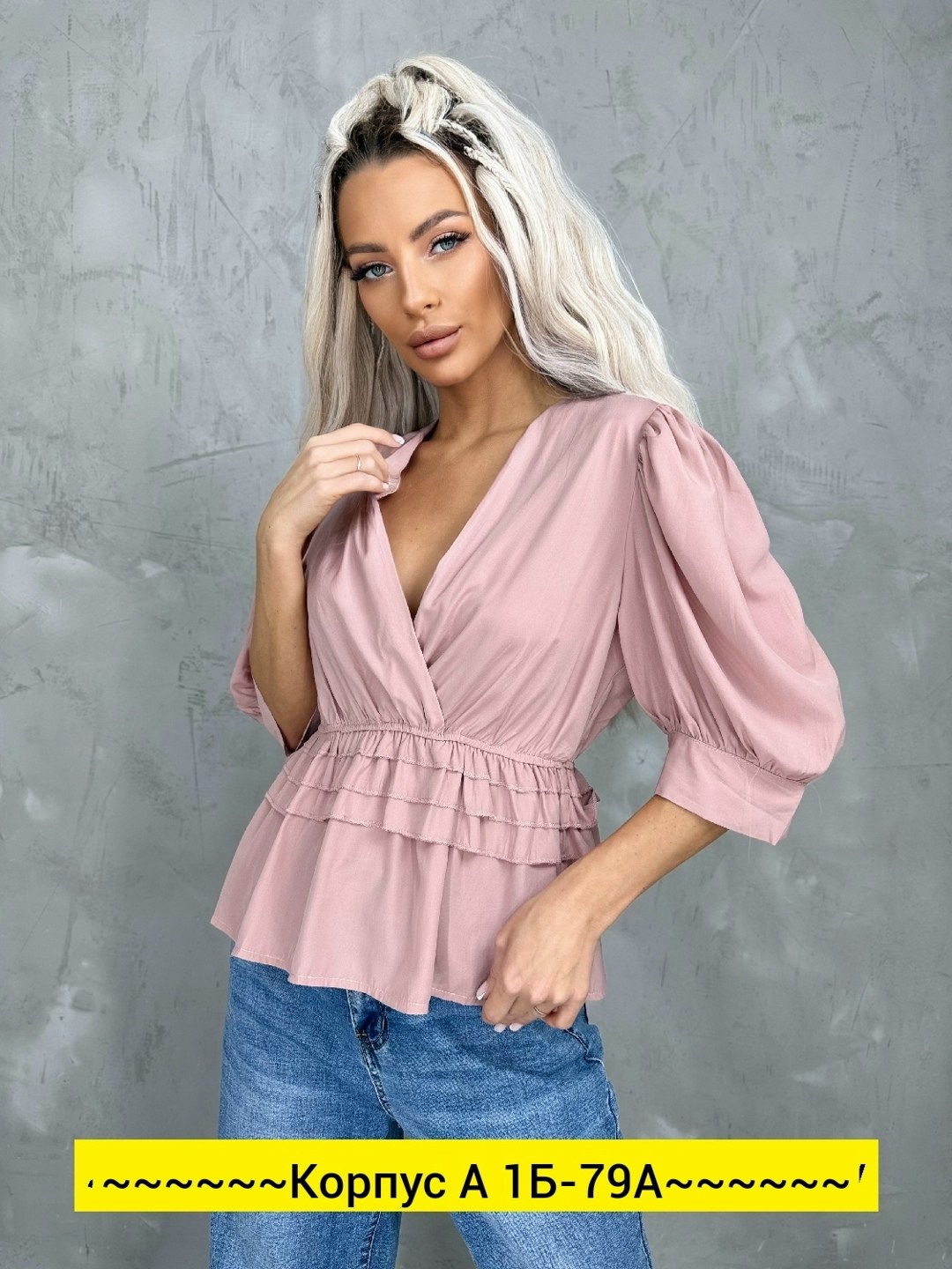 блузка женская,блуза,красивая блузка,блузка с оборками,женская блуза