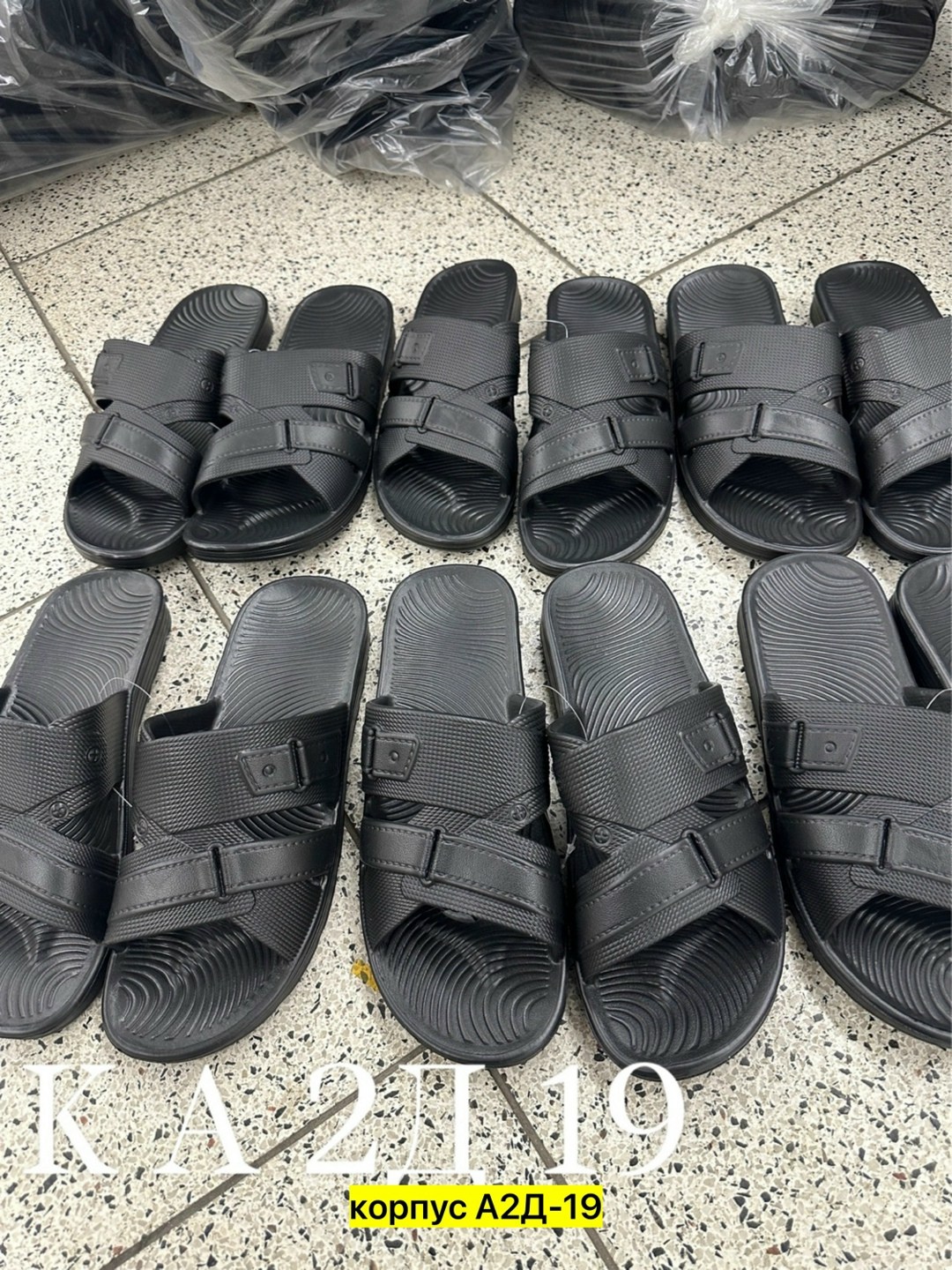 ,мужские шлепки,сандалии мужские,шлепанцы мужские,сланцы мужские