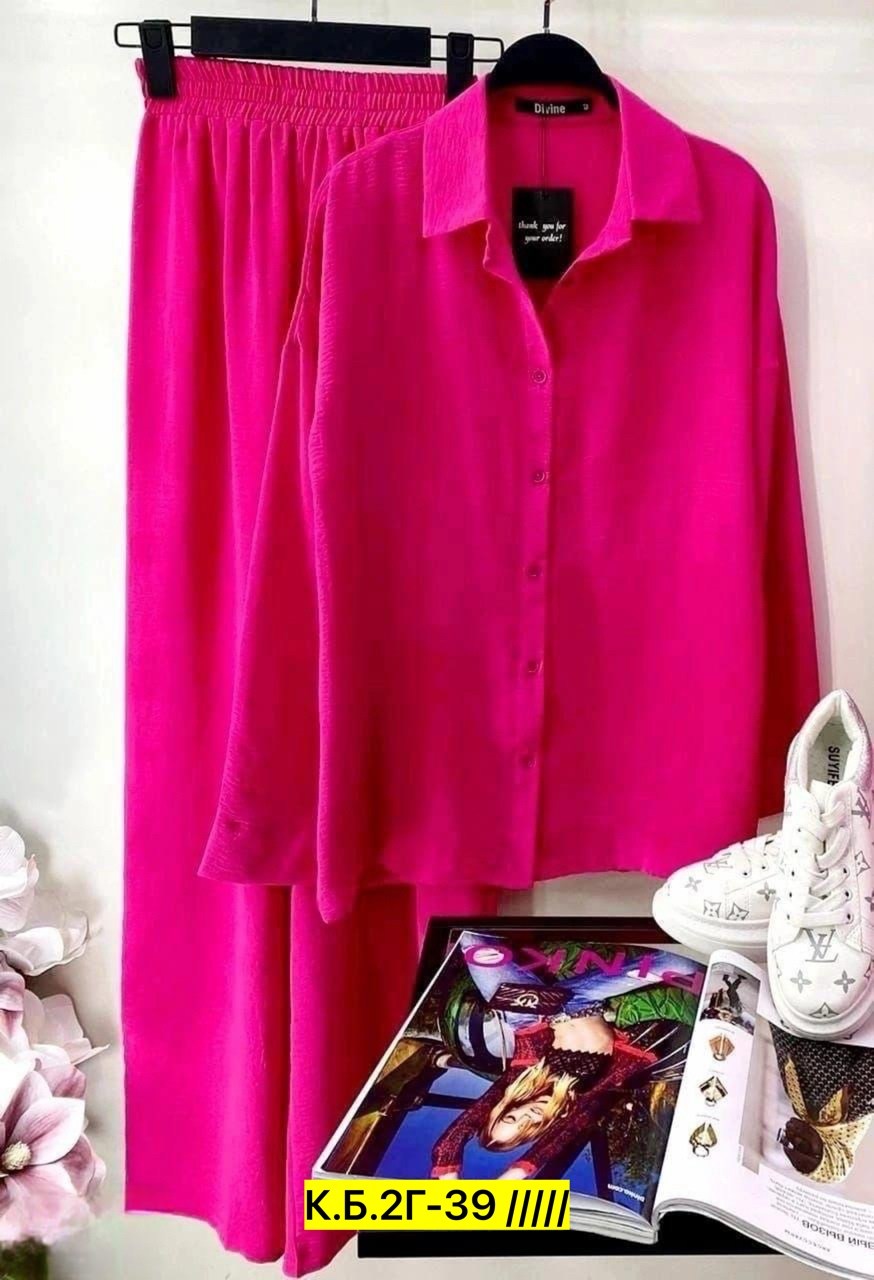 костюм двойка сингапур,повседневный костюм двойка,костюмы двойки,женский костюм двойка,брючные костюмы для женщин