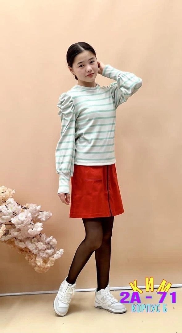 одежда для подростка,детская кофта,толстовки кофта,одежда для девочек подростков,кофта для девушек