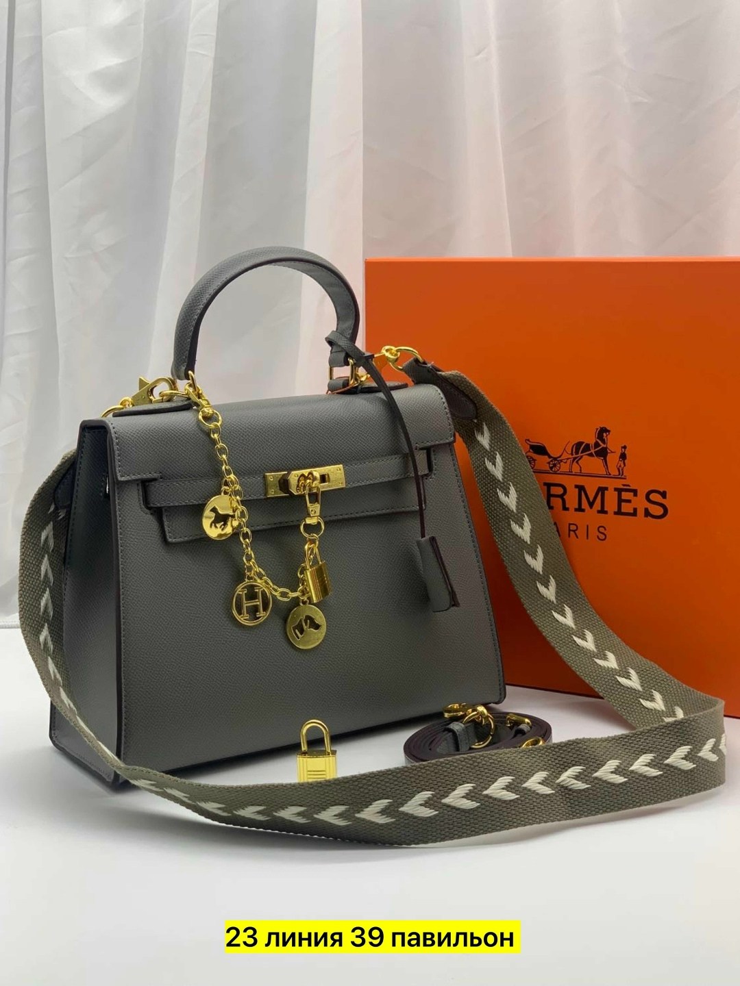 hermes сумка,сумка женская hermes,hermes сумка на плечо,сумка брендовая в подарок hermes гермес,сумки гермес