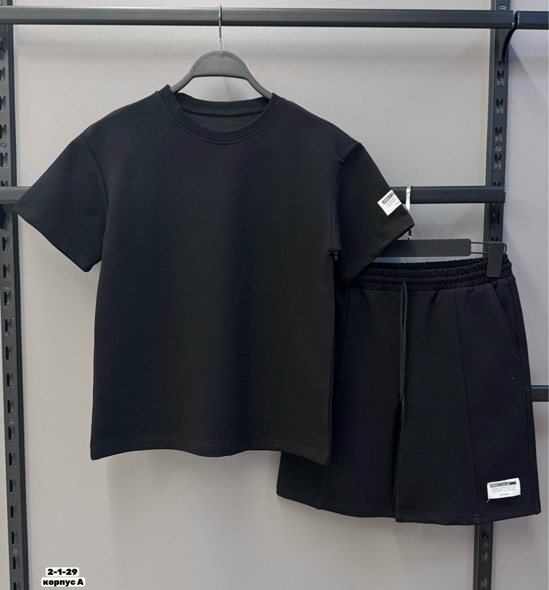 Детская одежда