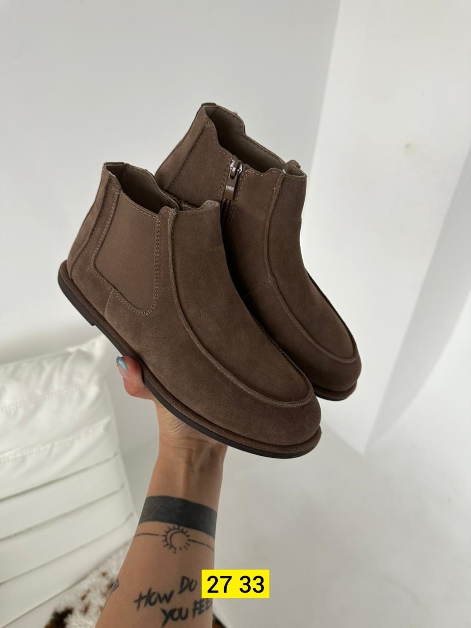 ,мужские ботинки, теплая,обуви,мужская