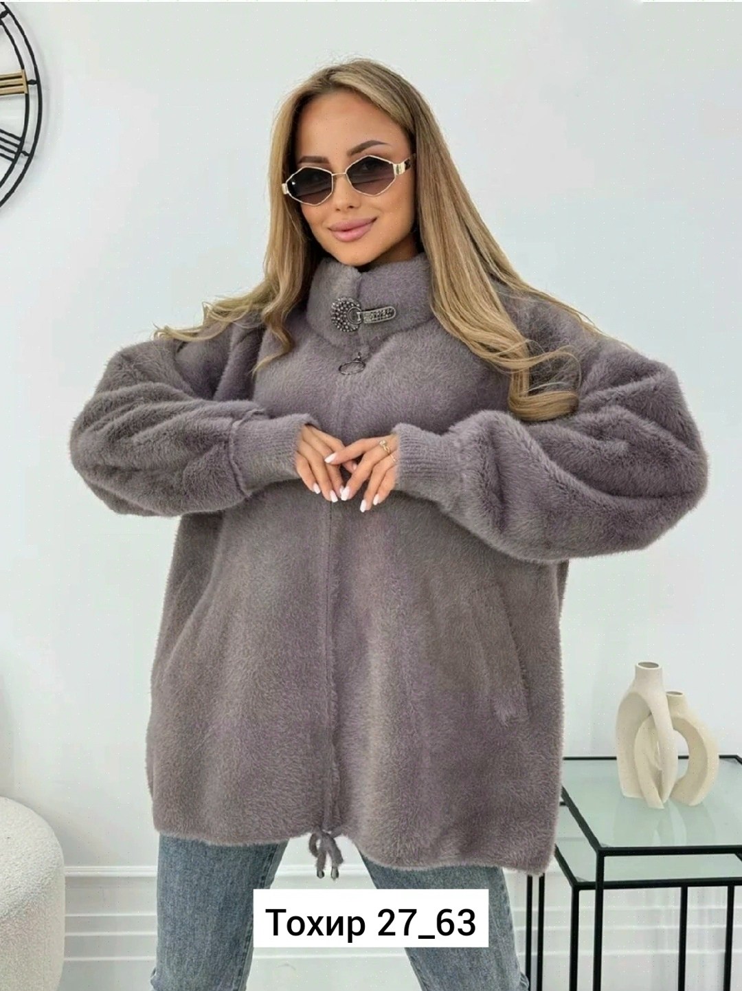 кардиган альпака,пончо женское,кардиган женский,кардиган,кофта теплая