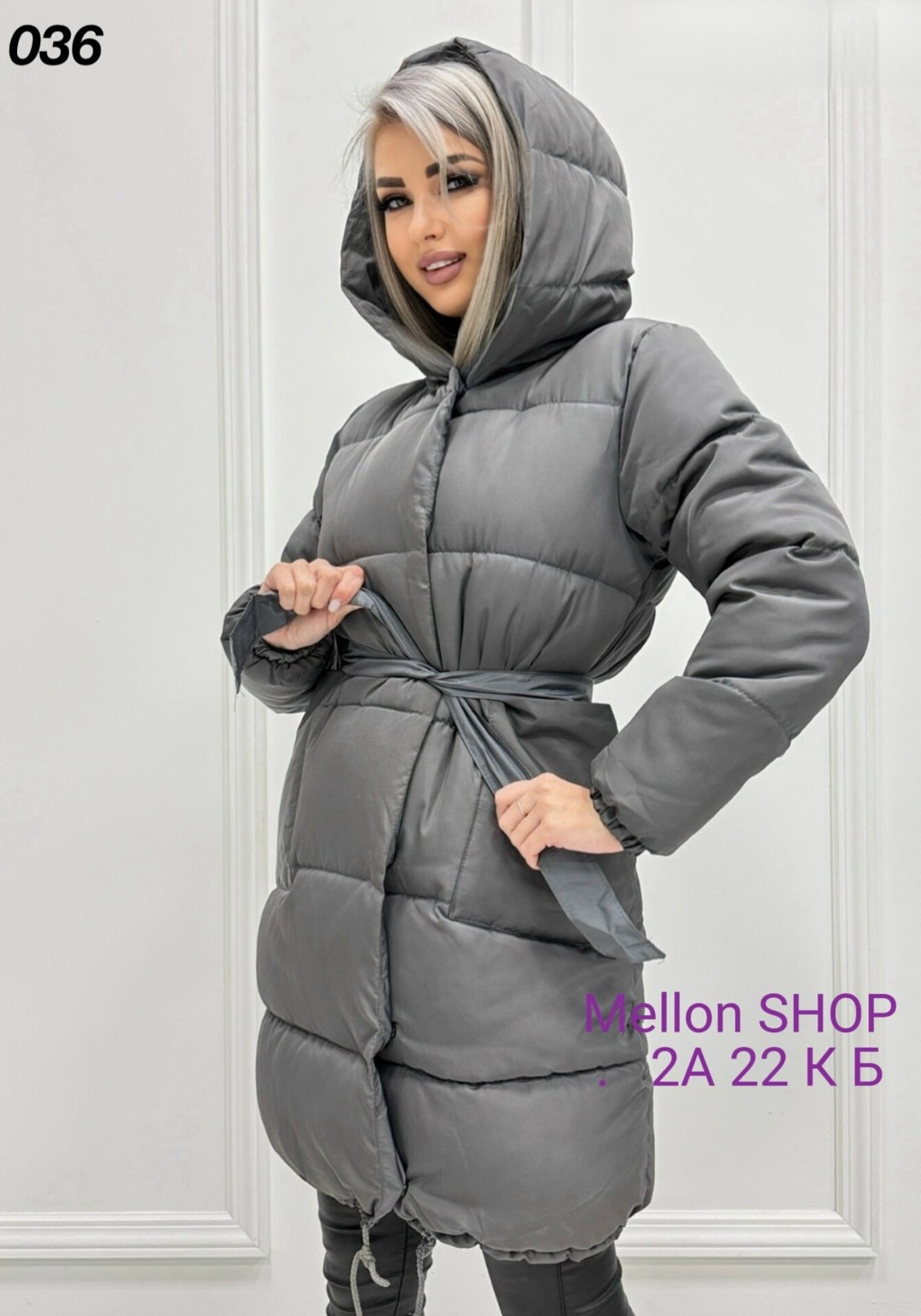 удлиненная куртка,куртка женская,куртка зимняя,женские пуховики,куртка