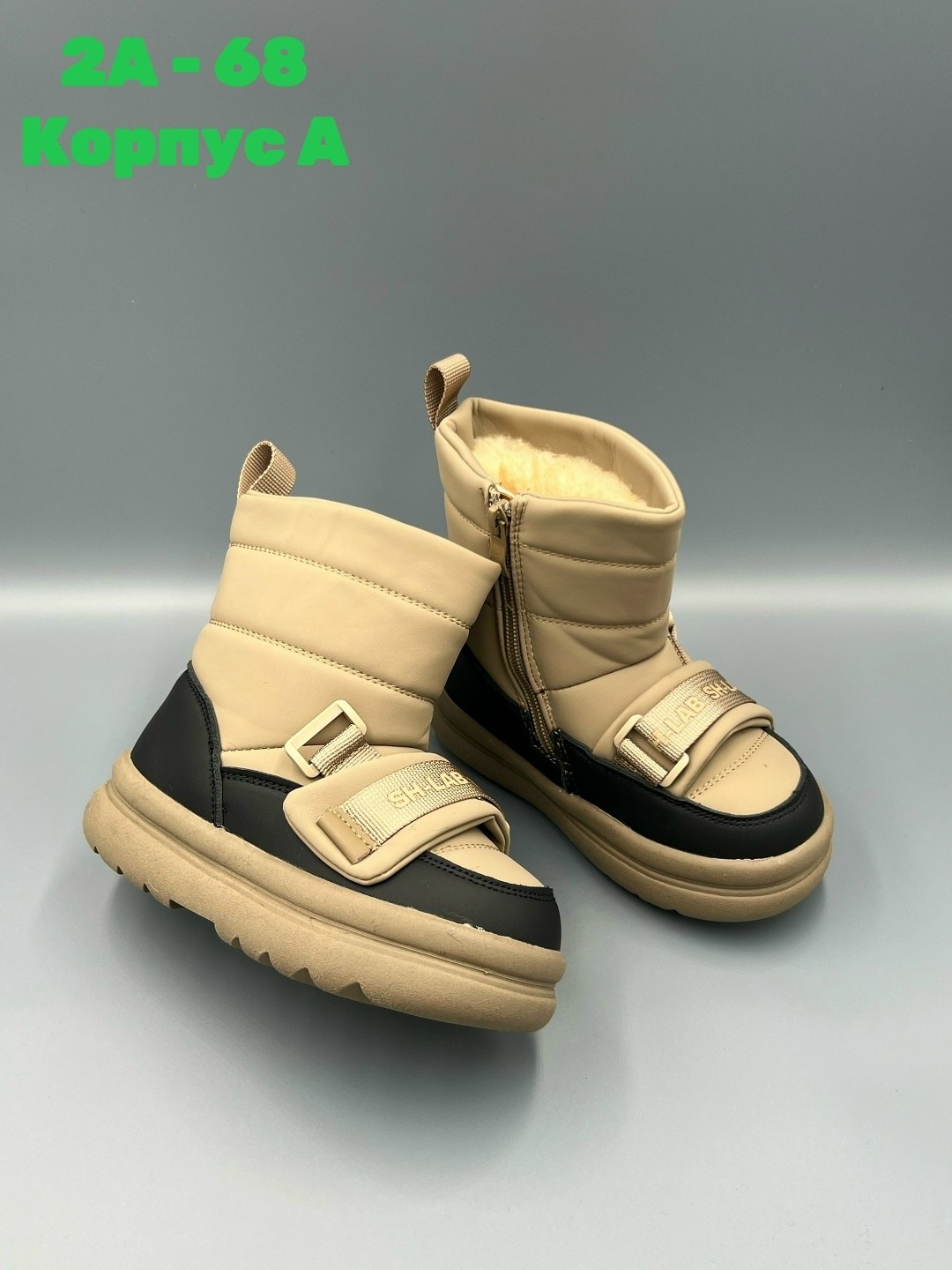 ,детская ,детские дутики, женская зимняя,дутики зимние детские