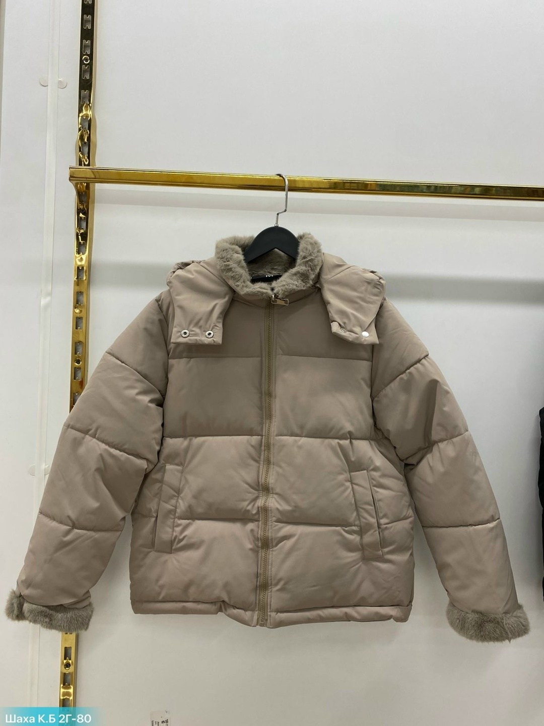 куртка женская,куртка,зимние куртки,куртка пуховик,женская куртка зимняя