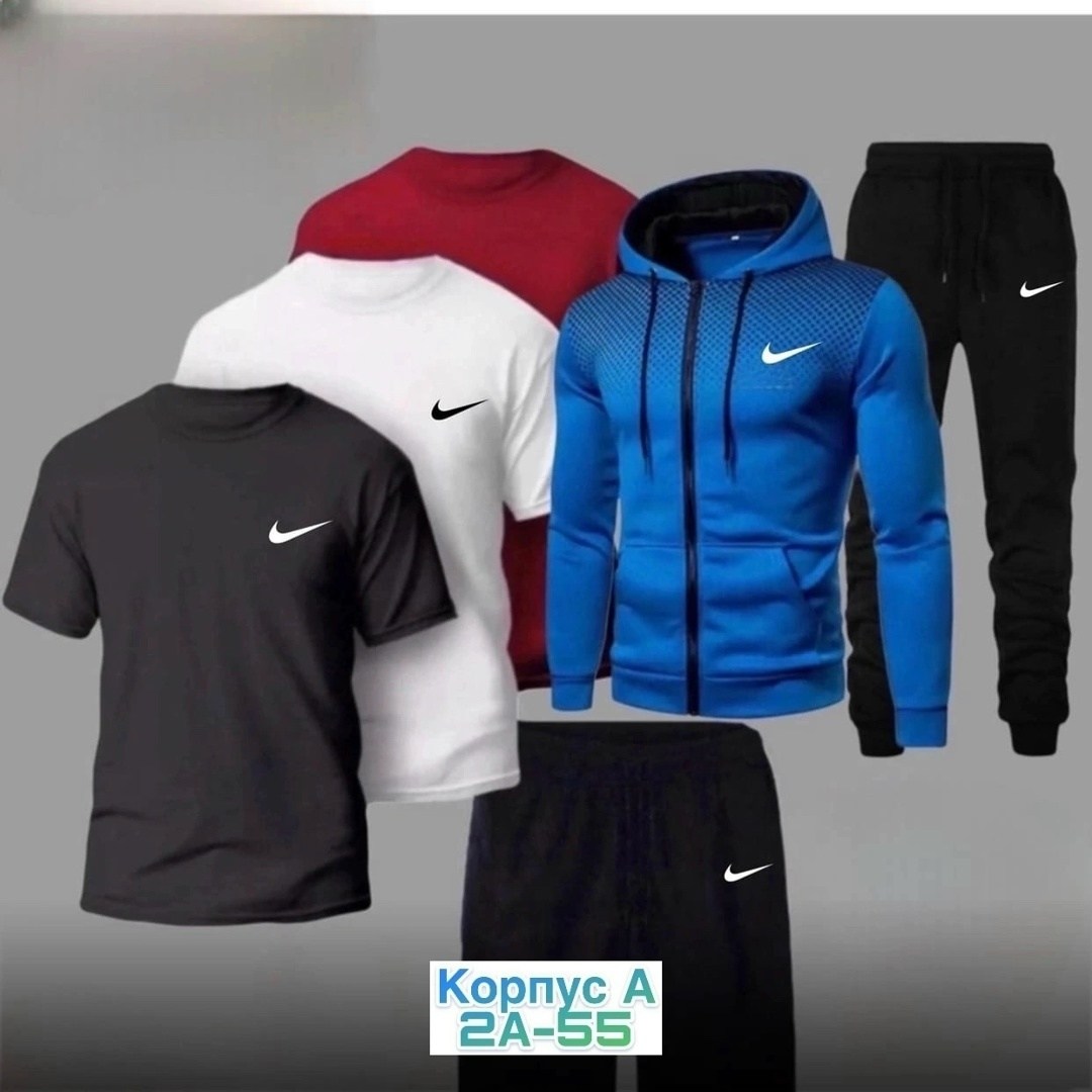спортивные костюмы мужские,спортивный костюм мужской nike,спортивные костюм,костюм спортивный мужской 3 в 1,россия костюм
