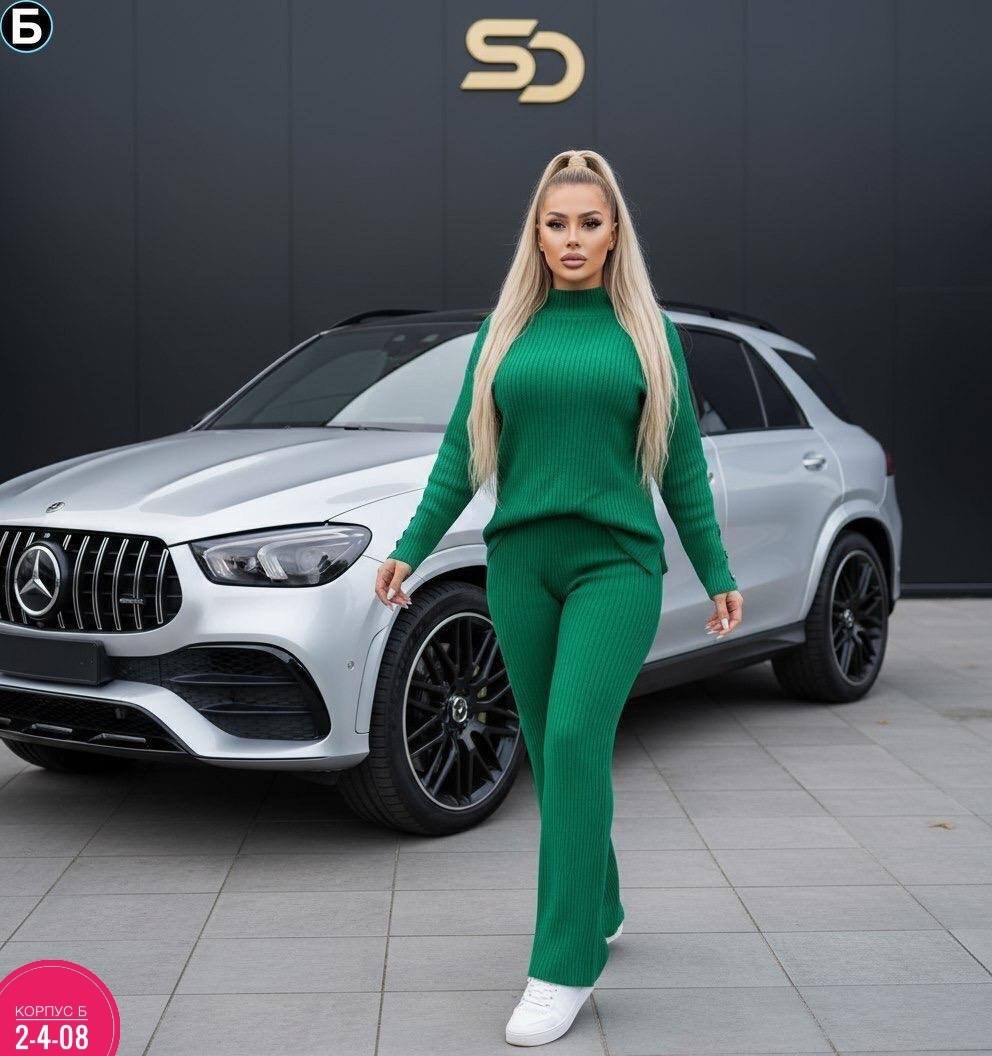 вязаный костюм женский,трикотажные костюмы,вязаные костюмы,брючный костюм вязаный,костюм женский теплый