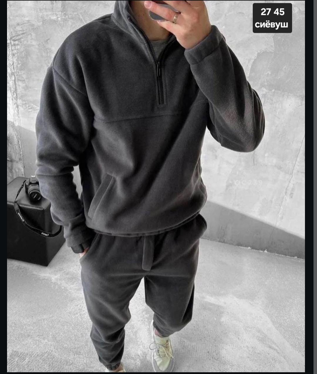 костюм на флисе мужской,спортивные костюмы мужские,мужской спортивный костюм на флисе,спортивный костюм для мужчин,спортивный костюм мужской теплый