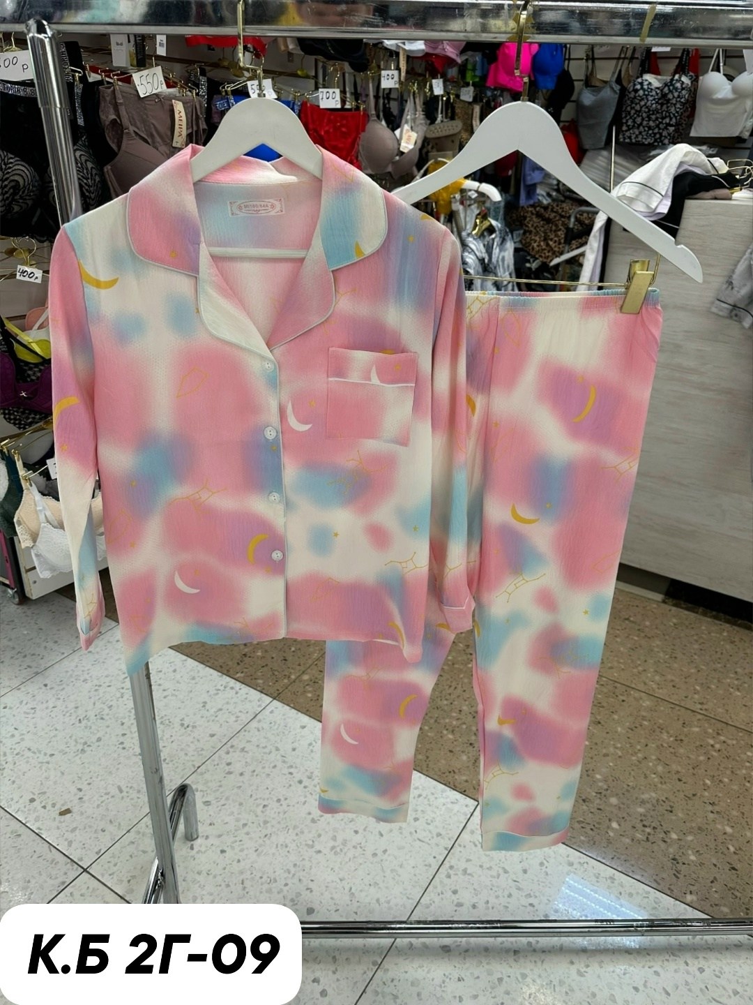 пижамные костюмы,женские брючные костюмы,пижама женские,пижама домашний костюм,женские костюмы