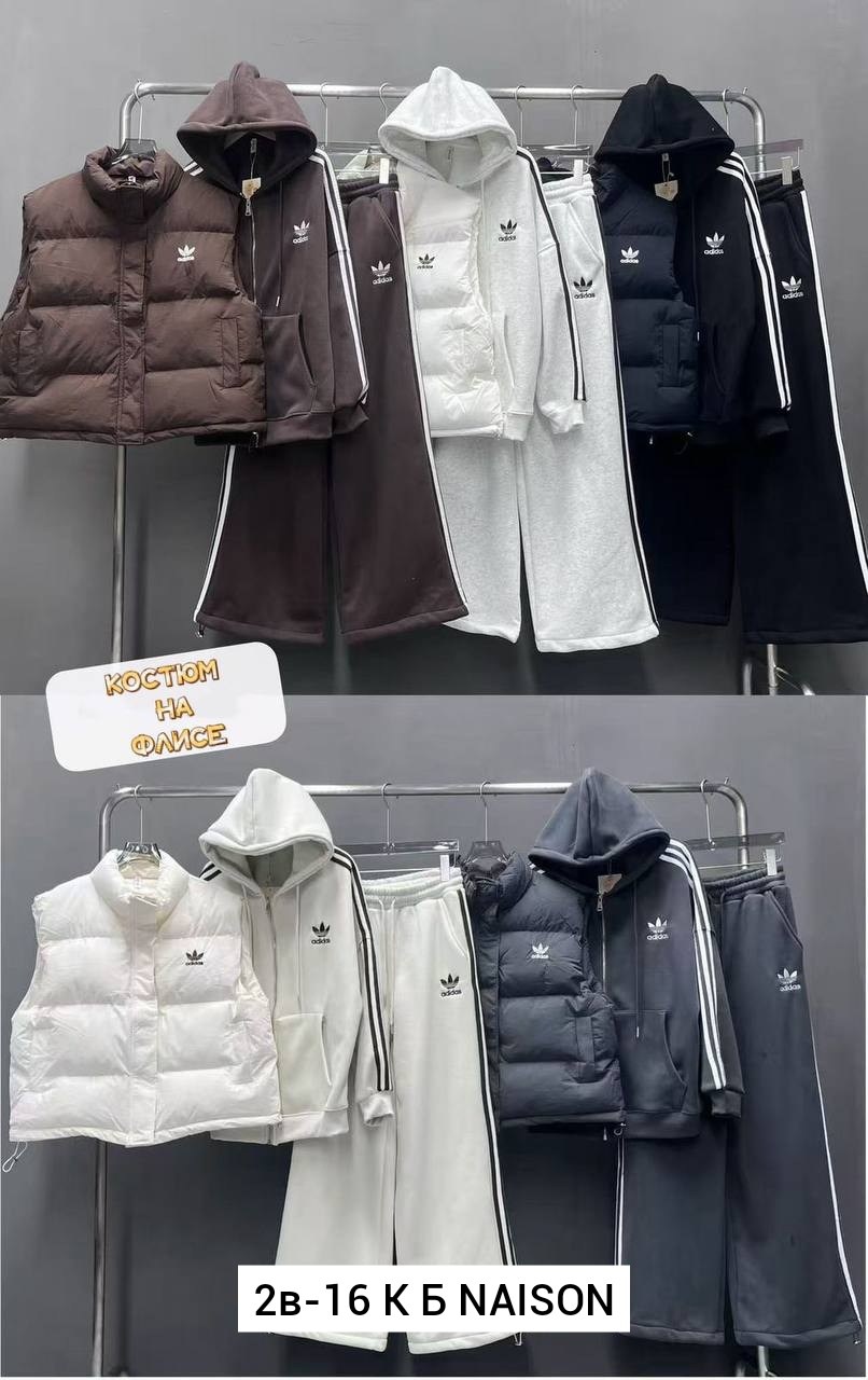 Женская одежда