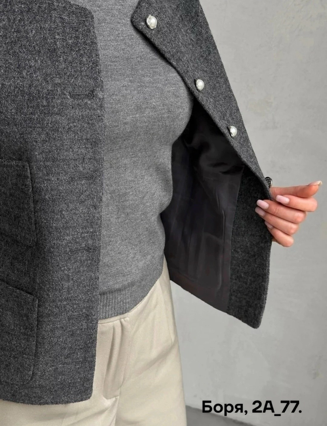 жакет,жакет женские,твидовые жакеты,жакет твидовый укороченный,жакет твидовый шерстяной