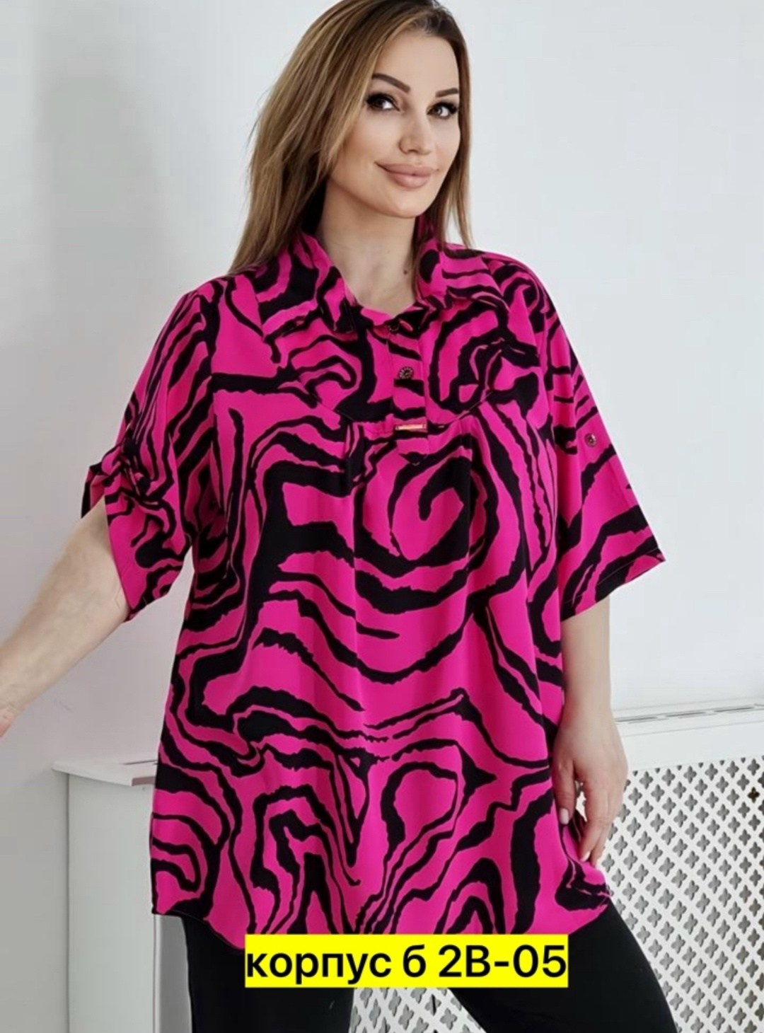 блузка женская,рубашка блузка женская,женская рубашка больших размеров, больших размеров,блузка