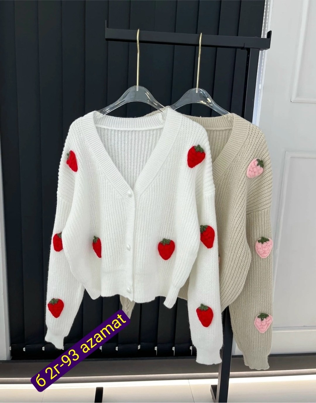 кардиган женский вязаный,кардиган вязаное,кардиган,кофта кардиган,кардиган женский