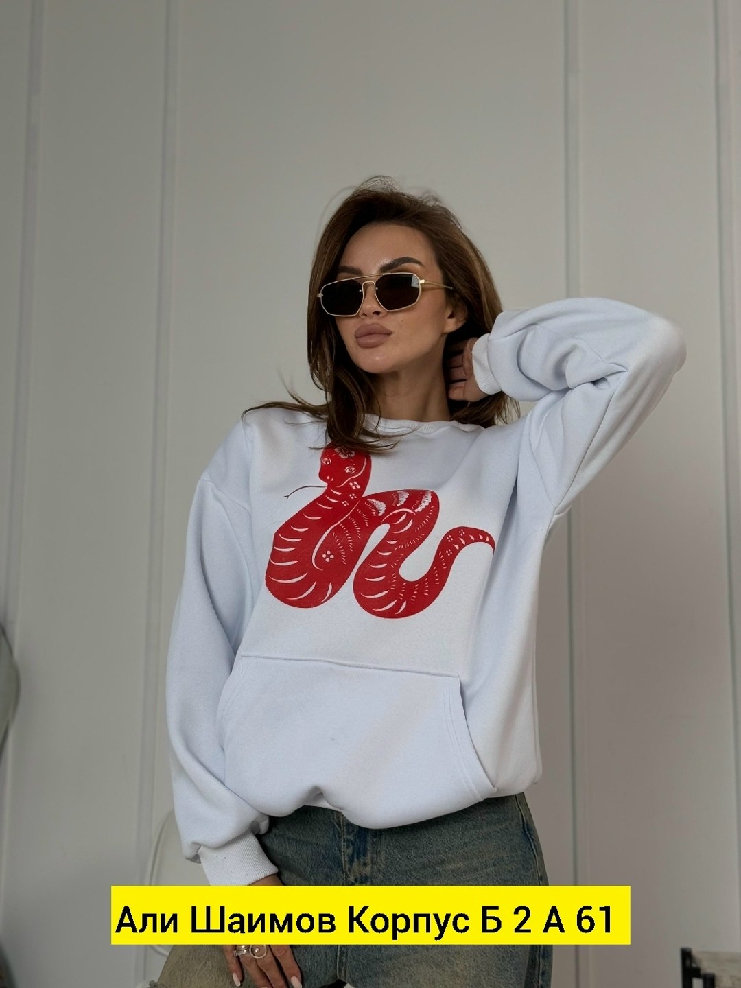 кофта флис,женская кофта,свитшот женская,толстовки свитшот,свитшот женский толстовка